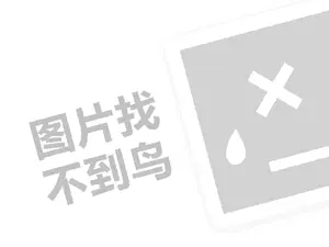 吕梁医疗器械发票 b站审核员工资一个月多少钱